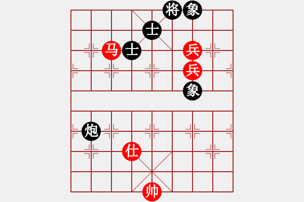 象棋棋譜圖片：魔刀風(fēng)情(2段)-勝-歡喜就好(5段) - 步數(shù)：140 