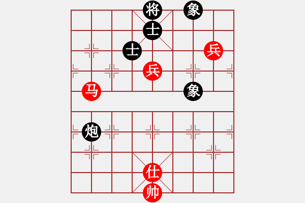 象棋棋譜圖片：魔刀風(fēng)情(2段)-勝-歡喜就好(5段) - 步數(shù)：150 