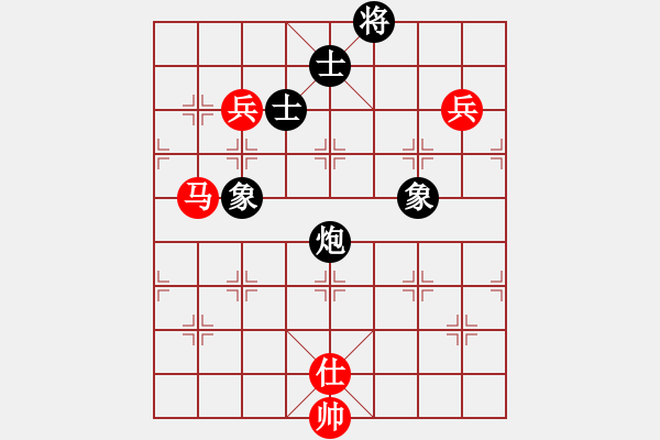 象棋棋譜圖片：魔刀風(fēng)情(2段)-勝-歡喜就好(5段) - 步數(shù)：160 