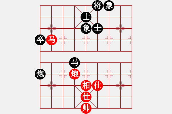 象棋棋譜圖片：棋神 負(fù) 你說的 - 步數(shù)：120 