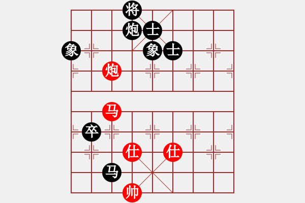 象棋棋譜圖片：棋神 負(fù) 你說的 - 步數(shù)：180 