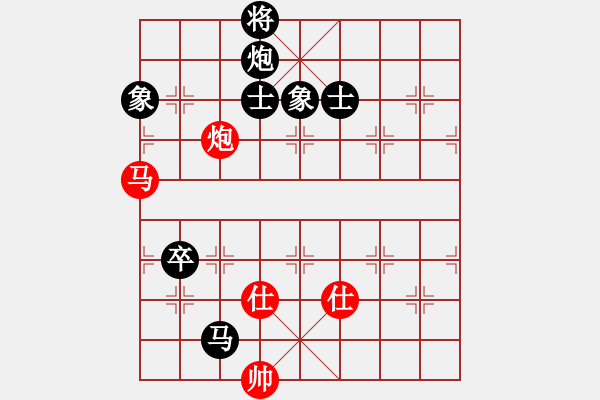 象棋棋譜圖片：棋神 負(fù) 你說的 - 步數(shù)：190 