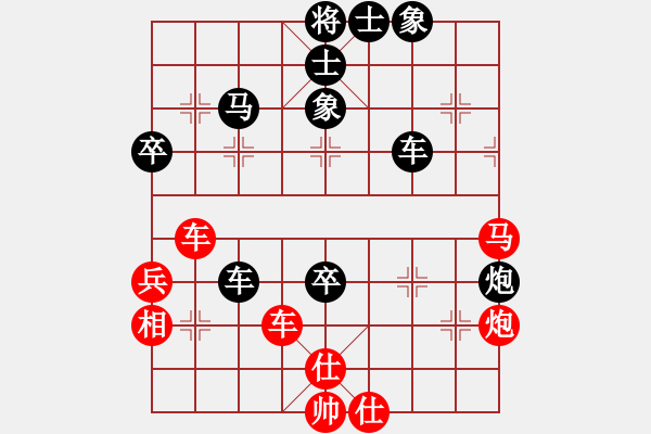 象棋棋譜圖片：棋神 負(fù) 你說的 - 步數(shù)：60 