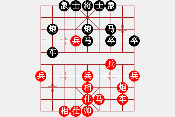 象棋棋譜圖片：人機(jī)對(duì)戰(zhàn) 2024-10-6 0:13 - 步數(shù)：40 