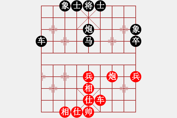 象棋棋譜圖片：人機(jī)對(duì)戰(zhàn) 2024-10-6 0:13 - 步數(shù)：60 