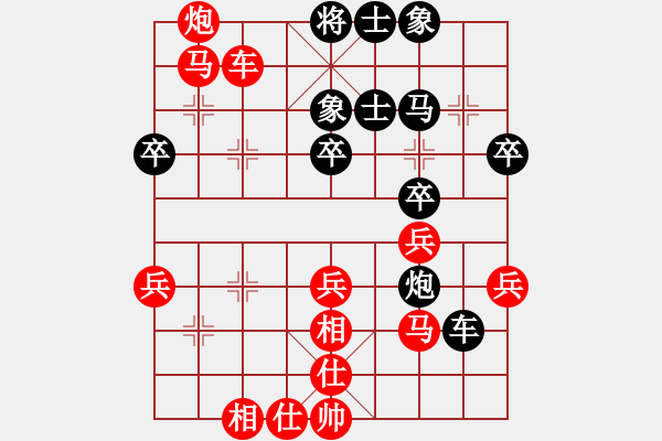 象棋棋谱图片：梅丽娜(4段)-胜-王上王(2段) - 步数：49 