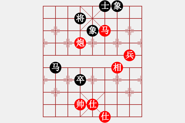 象棋棋譜圖片：中炮右橫車對(duì)屏風(fēng)馬 紅邊炮【22】 - 步數(shù)：113 