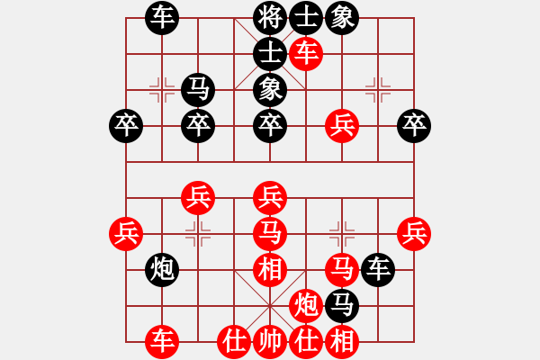 象棋棋譜圖片：江西醫(yī)生(月將)-和-應(yīng)城新哥(月將) - 步數(shù)：40 