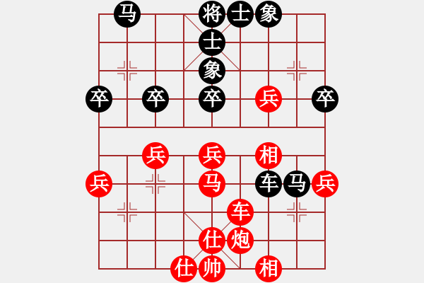 象棋棋譜圖片：江西醫(yī)生(月將)-和-應(yīng)城新哥(月將) - 步數(shù)：50 