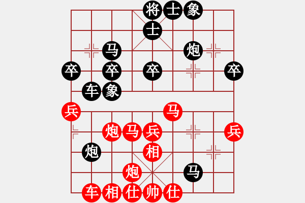 象棋棋譜圖片：2006年弈天迪瀾杯賽第五輪：將帥英雄劍(4r)-和-黑一刀(9段) - 步數(shù)：50 