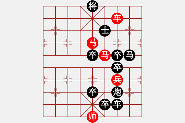 象棋棋譜圖片：千里傳佳音（后圖局）…孫達軍擬局 - 步數(shù)：40 