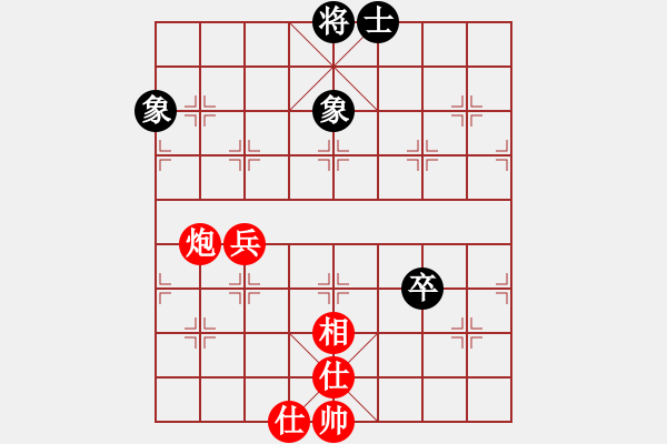 象棋棋譜圖片：玩命的微笑(9星)-和-江湖八隱(9星) - 步數(shù)：190 