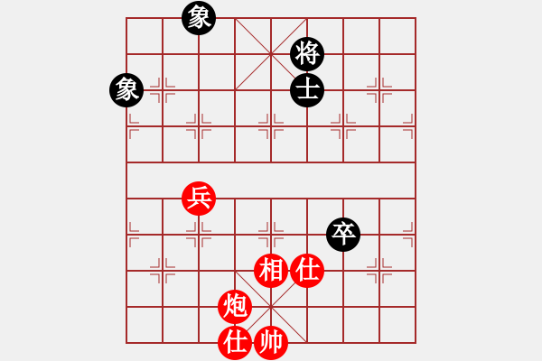 象棋棋譜圖片：玩命的微笑(9星)-和-江湖八隱(9星) - 步數(shù)：200 