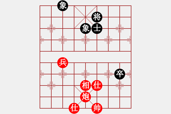 象棋棋譜圖片：玩命的微笑(9星)-和-江湖八隱(9星) - 步數(shù)：210 