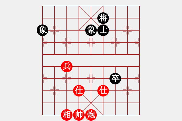 象棋棋譜圖片：玩命的微笑(9星)-和-江湖八隱(9星) - 步數(shù)：230 