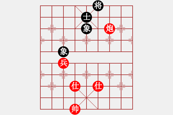 象棋棋譜圖片：玩命的微笑(9星)-和-江湖八隱(9星) - 步數(shù)：320 