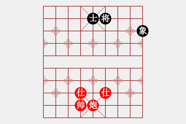 象棋棋譜圖片：玩命的微笑(9星)-和-江湖八隱(9星) - 步數(shù)：370 