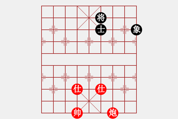 象棋棋譜圖片：玩命的微笑(9星)-和-江湖八隱(9星) - 步數(shù)：400 