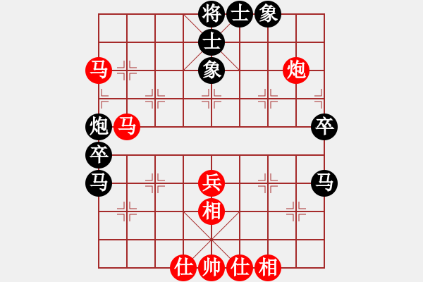 象棋棋譜圖片：JJ象棋的對(duì)局 - 步數(shù)：60 