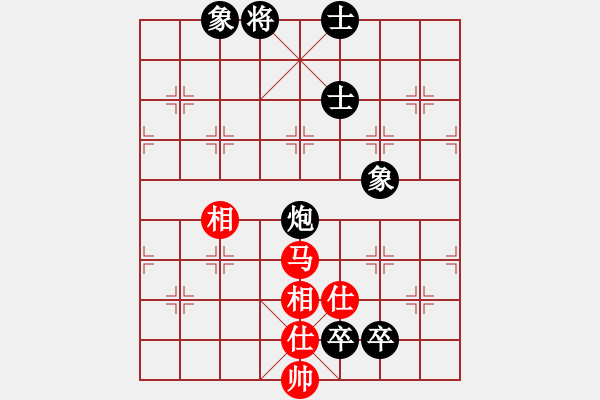 象棋棋譜圖片：西部剃刀(5段)-和-我想去南方(4段) - 步數(shù)：140 