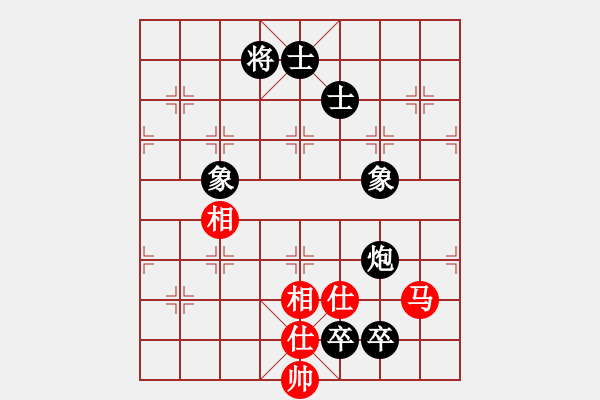 象棋棋譜圖片：西部剃刀(5段)-和-我想去南方(4段) - 步數(shù)：180 