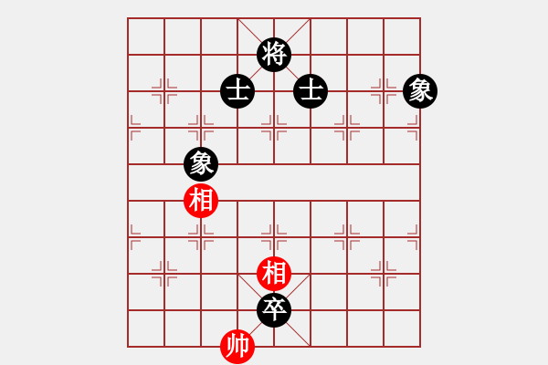 象棋棋譜圖片：西部剃刀(5段)-和-我想去南方(4段) - 步數(shù)：200 