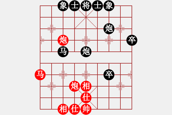 象棋棋譜圖片：西部剃刀(5段)-和-我想去南方(4段) - 步數(shù)：60 