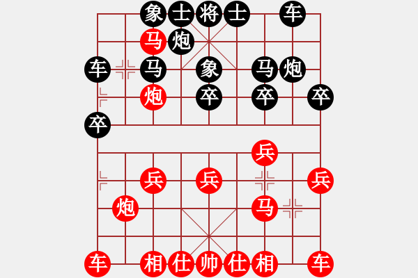 象棋棋譜圖片：13手金鉤炮速勝傾覆流年：快馬加鞭 臥槽捉將 - 步數(shù)：20 