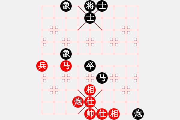 象棋棋谱图片：陶汉明 先和 于幼华 - 步数：103 