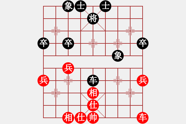 象棋棋譜圖片：★冰之舞[黑] - 銅蛇狂舞柳青[紅] - 步數(shù)：54 