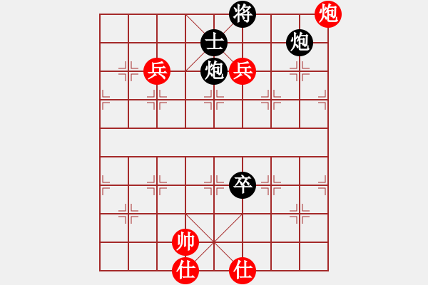 象棋棋谱图片：梁妍婷 先胜 左文静 - 步数：100 