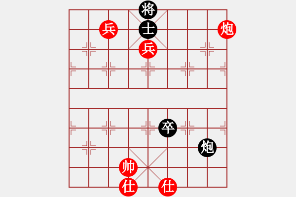 象棋棋谱图片：梁妍婷 先胜 左文静 - 步数：105 