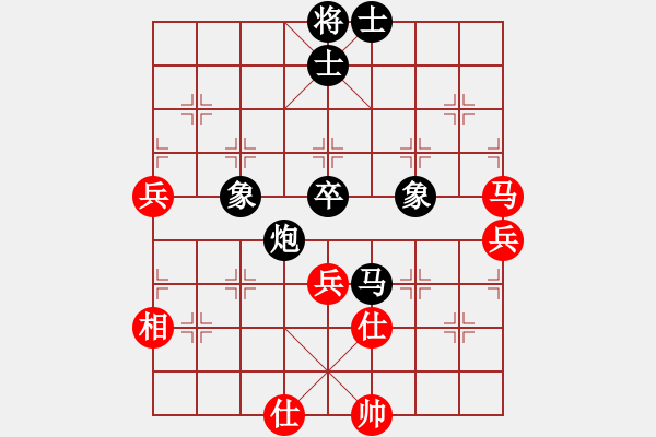 象棋棋譜圖片：象棋旋風(fēng)四代 先負 象棋名手3.26 - 步數(shù)：110 