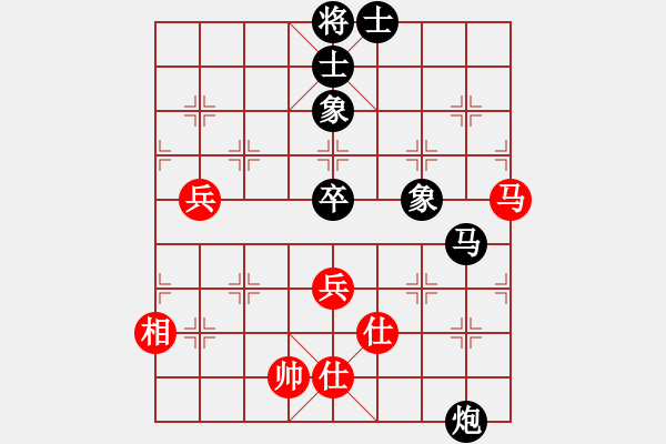 象棋棋譜圖片：象棋旋風(fēng)四代 先負 象棋名手3.26 - 步數(shù)：120 