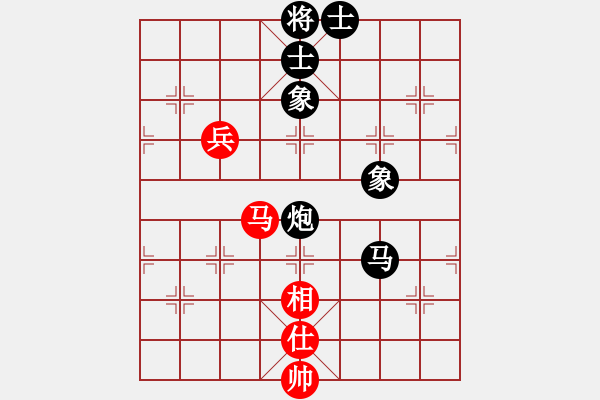 象棋棋譜圖片：象棋旋風(fēng)四代 先負 象棋名手3.26 - 步數(shù)：150 