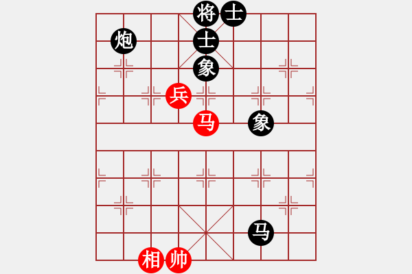 象棋棋譜圖片：象棋旋風(fēng)四代 先負 象棋名手3.26 - 步數(shù)：160 