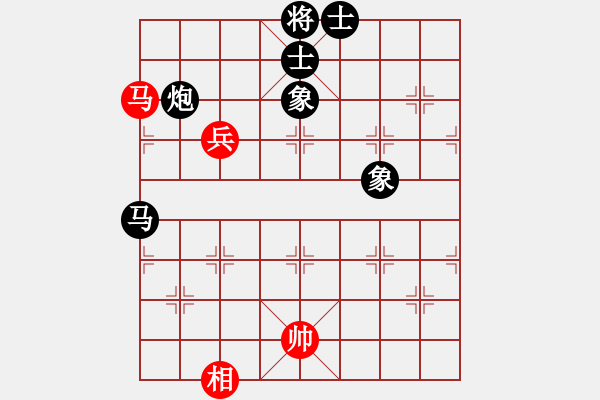 象棋棋譜圖片：象棋旋風(fēng)四代 先負 象棋名手3.26 - 步數(shù)：170 