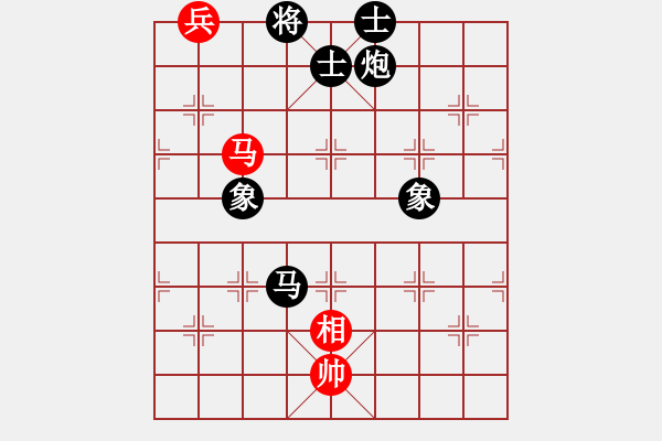 象棋棋譜圖片：象棋旋風(fēng)四代 先負 象棋名手3.26 - 步數(shù)：190 