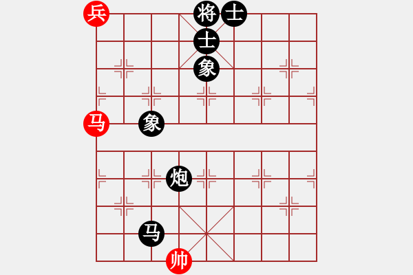 象棋棋譜圖片：象棋旋風(fēng)四代 先負 象棋名手3.26 - 步數(shù)：210 