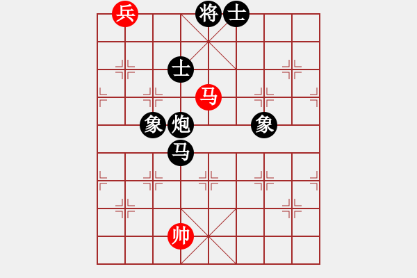 象棋棋譜圖片：象棋旋風(fēng)四代 先負 象棋名手3.26 - 步數(shù)：220 