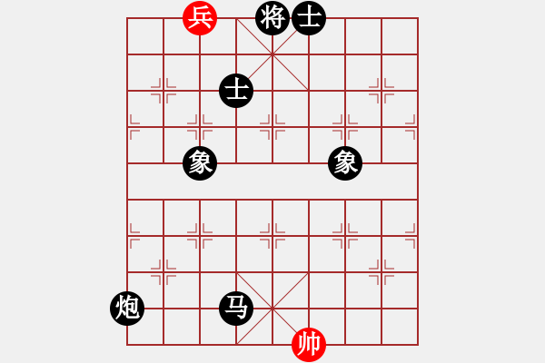 象棋棋譜圖片：象棋旋風(fēng)四代 先負 象棋名手3.26 - 步數(shù)：240 