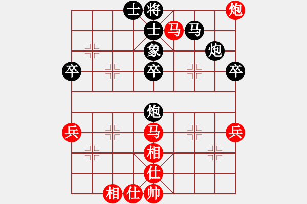 象棋棋譜圖片：山西實(shí)名聯(lián)盟 榆次老高 先負(fù) 壽陽(yáng)李永偉 - 步數(shù)：50 