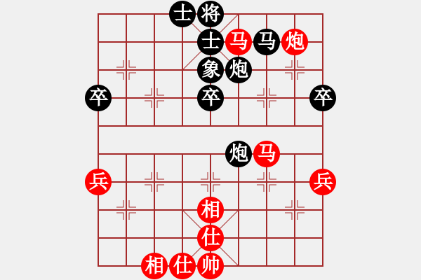 象棋棋譜圖片：山西實(shí)名聯(lián)盟 榆次老高 先負(fù) 壽陽(yáng)李永偉 - 步數(shù)：55 