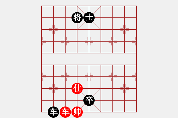 象棋棋譜圖片：棋局-fmwwc - 步數(shù)：0 