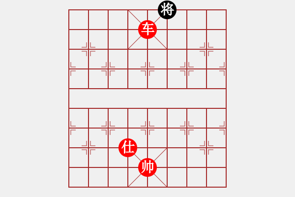 象棋棋譜圖片：棋局-fmwwc - 步數(shù)：13 