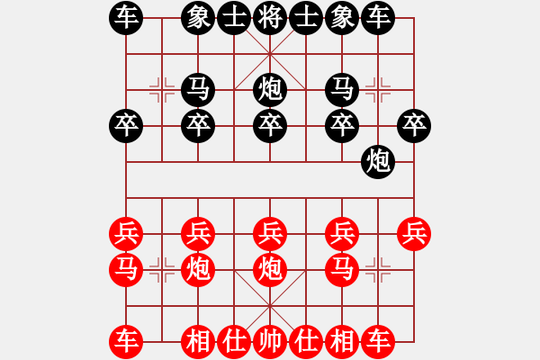 象棋棋譜圖片：坤哥先勝大謝 - 步數(shù)：10 