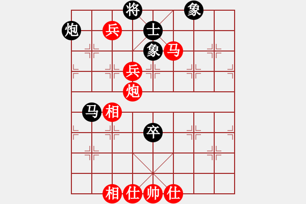 象棋棋譜圖片：坤哥先勝大謝 - 步數(shù)：107 