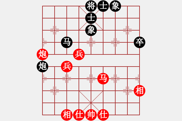 象棋棋譜圖片：坤哥先勝大謝 - 步數(shù)：60 