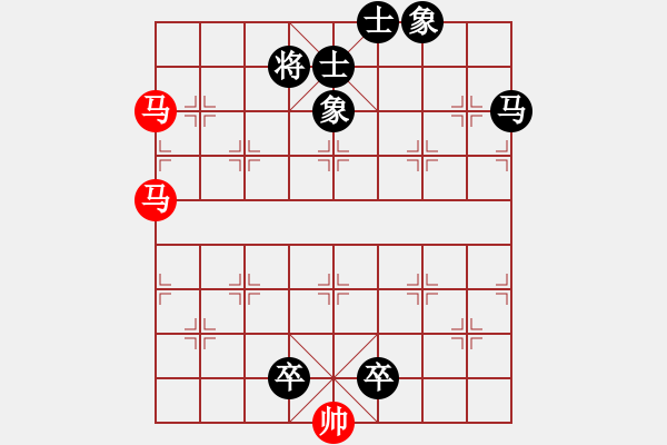 象棋棋譜圖片：雙馬類(03) - 步數(shù)：0 