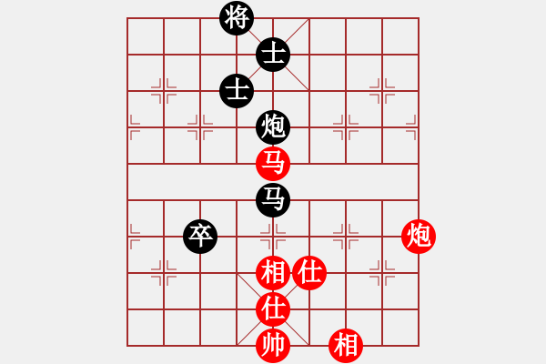 象棋棋譜圖片：驚才風(fēng)逸(北斗)-和-海庫(kù)實(shí)爛(北斗) - 步數(shù)：100 